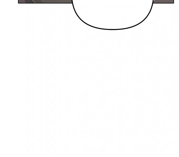 I Got Married to a Duke Called Beast Chapter 47 - Page 56