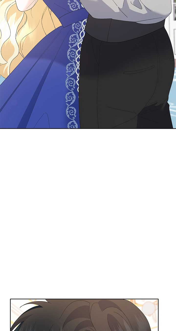 I Got Married to a Duke Called Beast Chapter 47 - Page 74