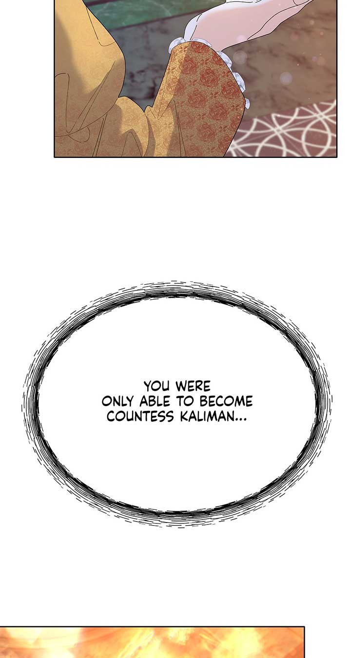 I Got Married to a Duke Called Beast Chapter 48 - Page 118