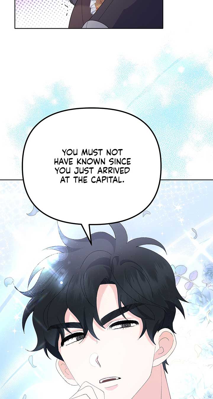 I Got Married to a Duke Called Beast Chapter 48 - Page 14