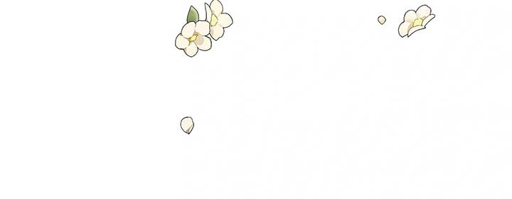 I Got Married to a Duke Called Beast Chapter 48 - Page 32