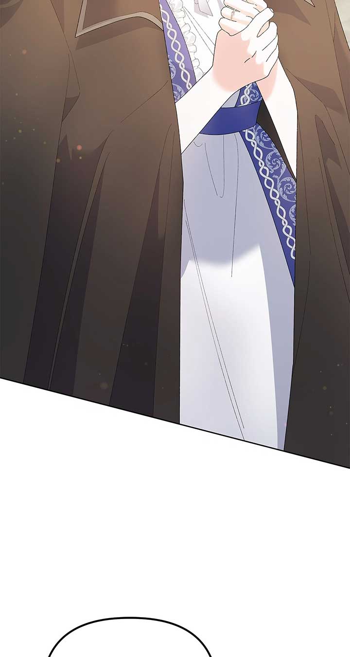 I Got Married to a Duke Called Beast Chapter 48 - Page 5