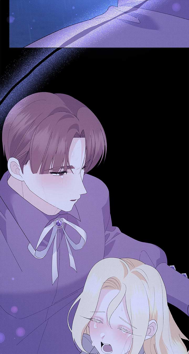 I Got Married to a Duke Called Beast Chapter 48 - Page 76