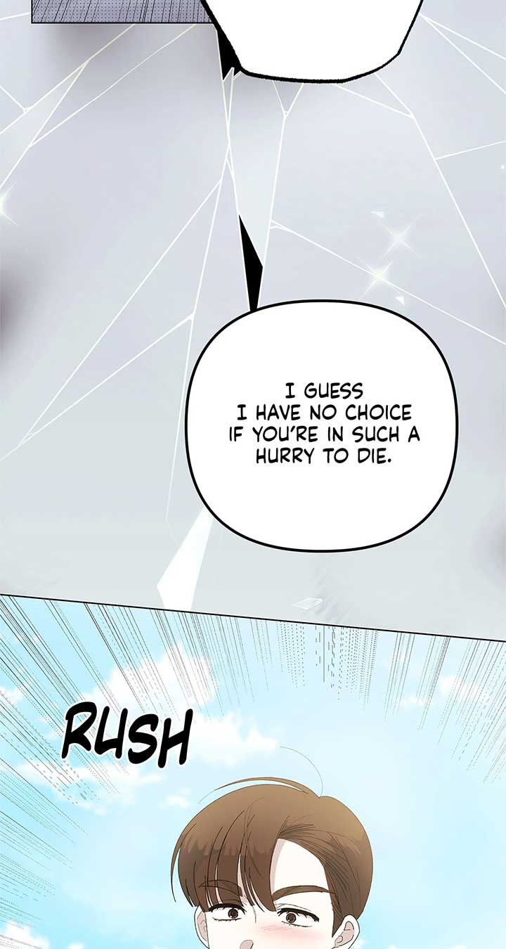 I Got Married to a Duke Called Beast Chapter 49 - Page 114