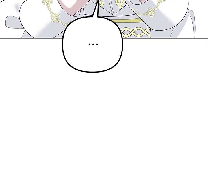 I Got Married to a Duke Called Beast Chapter 49 - Page 120