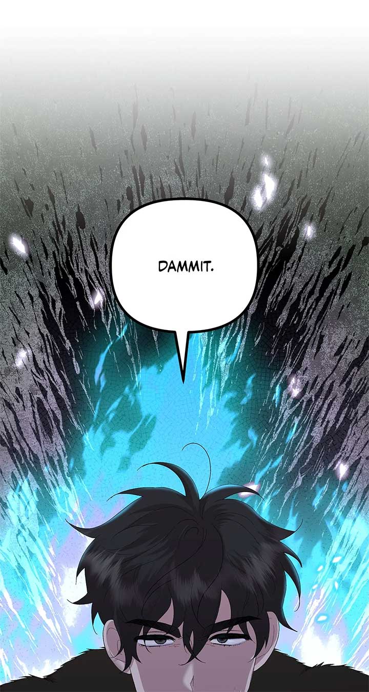 I Got Married to a Duke Called Beast Chapter 49 - Page 2