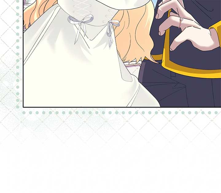 I Got Married to a Duke Called Beast Chapter 49 - Page 24