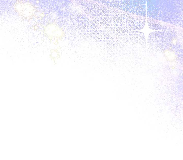 I Got Married to a Duke Called Beast Chapter 50 - Page 112