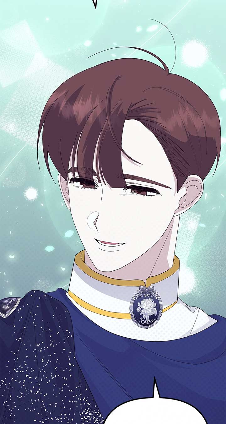 I Got Married to a Duke Called Beast Chapter 50 - Page 126