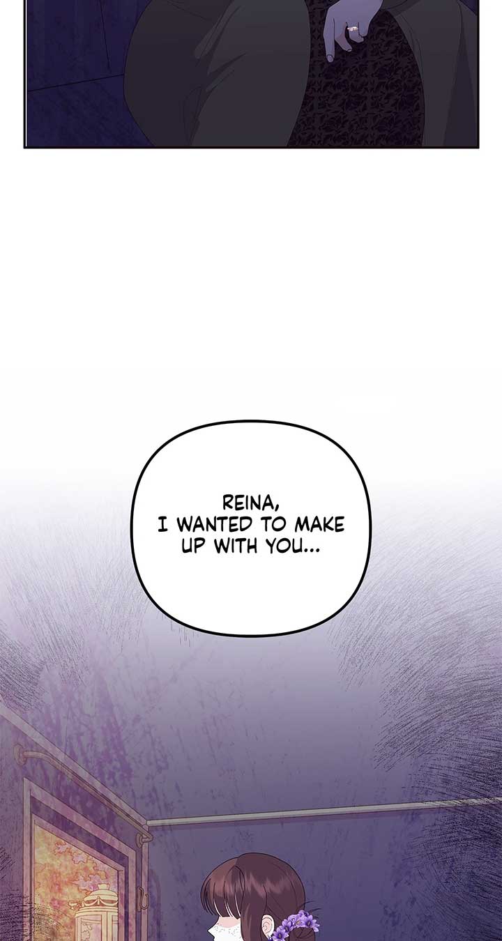 I Got Married to a Duke Called Beast Chapter 50 - Page 18