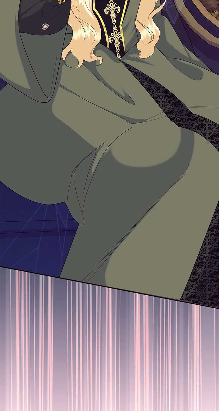 I Got Married to a Duke Called Beast Chapter 50 - Page 22