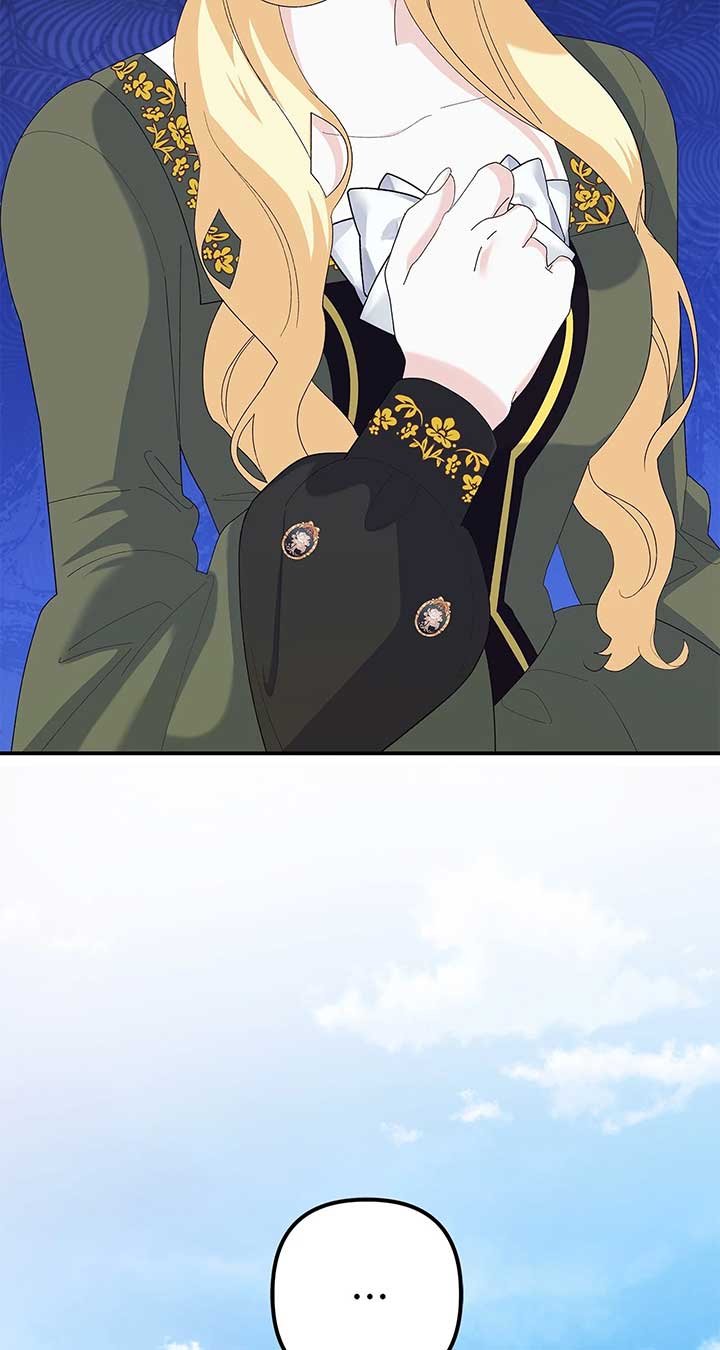 I Got Married to a Duke Called Beast Chapter 50 - Page 27