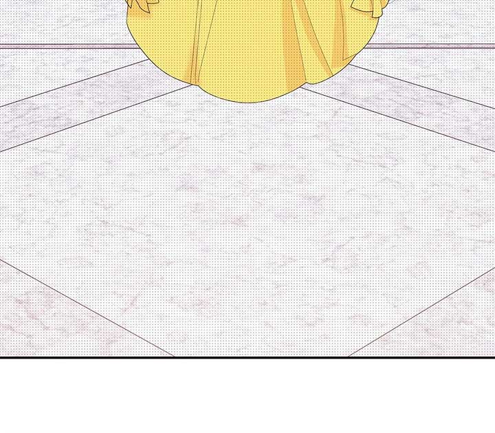 I Got Married to a Duke Called Beast Chapter 50 - Page 80