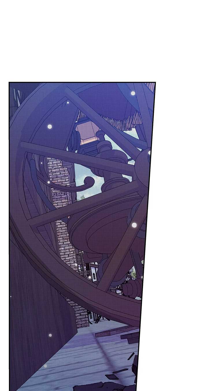 I Got Married to a Duke Called Beast Chapter 51 - Page 105