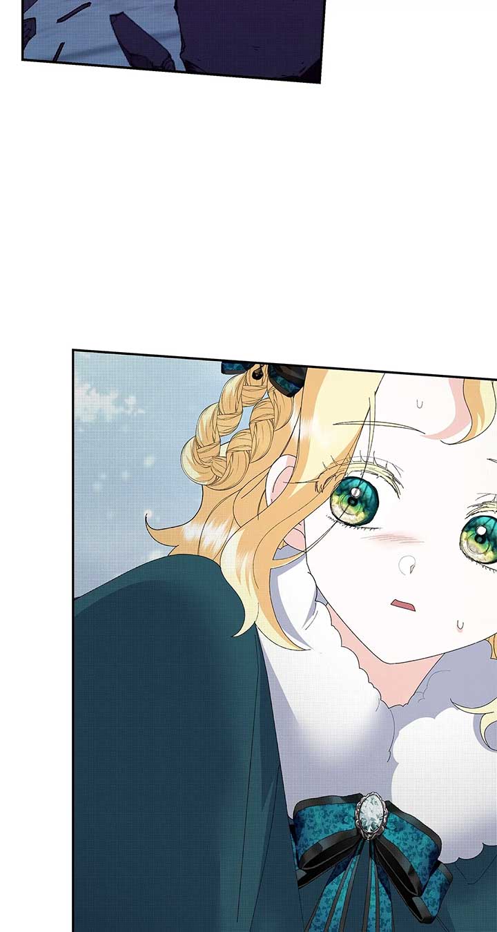 I Got Married to a Duke Called Beast Chapter 51 - Page 106