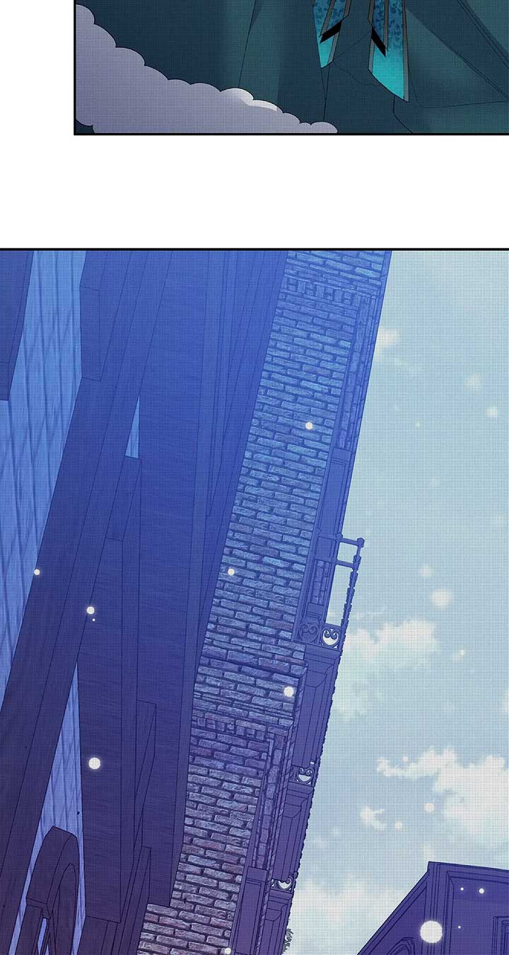 I Got Married to a Duke Called Beast Chapter 51 - Page 107