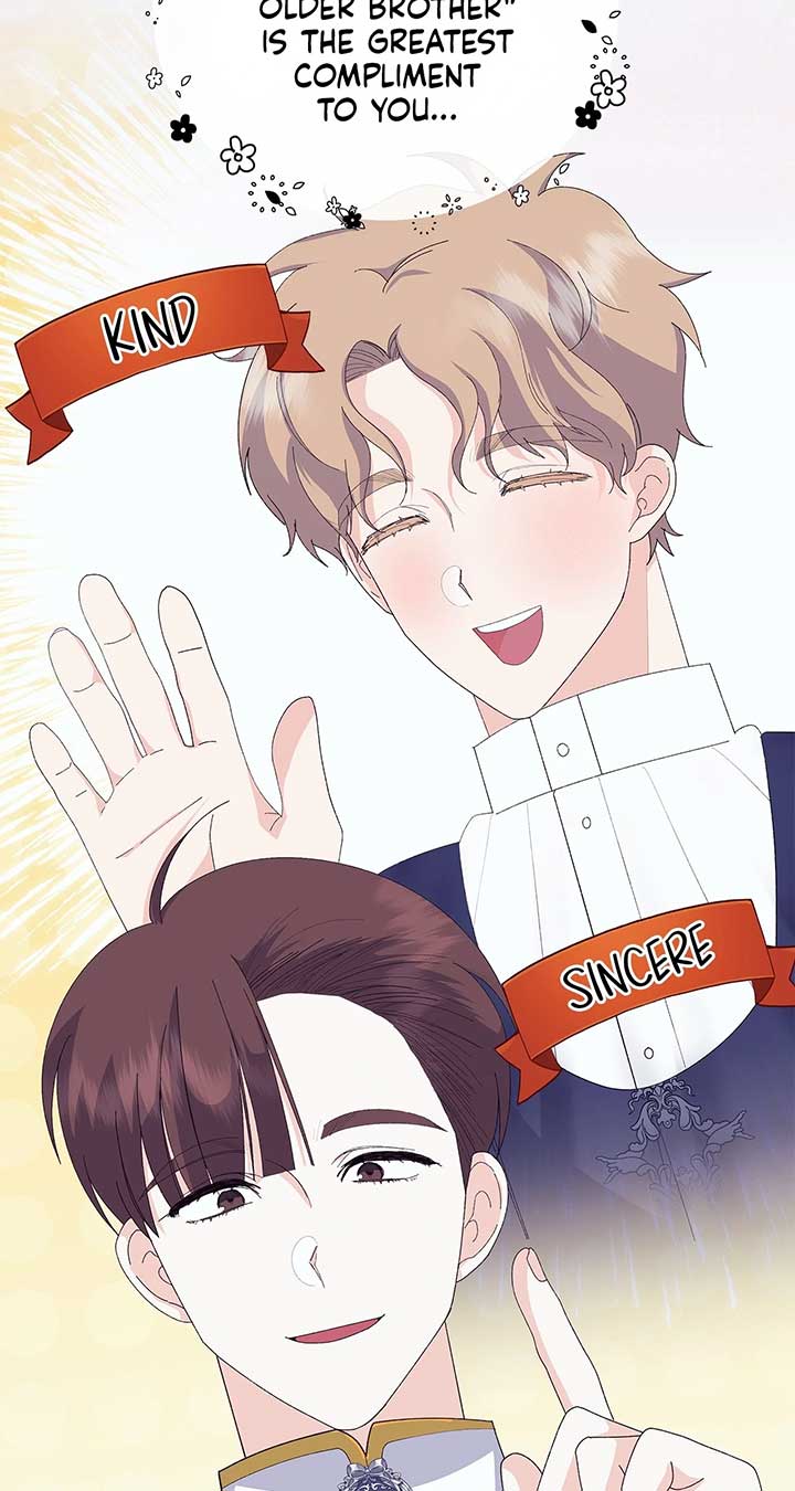 I Got Married to a Duke Called Beast Chapter 51 - Page 11