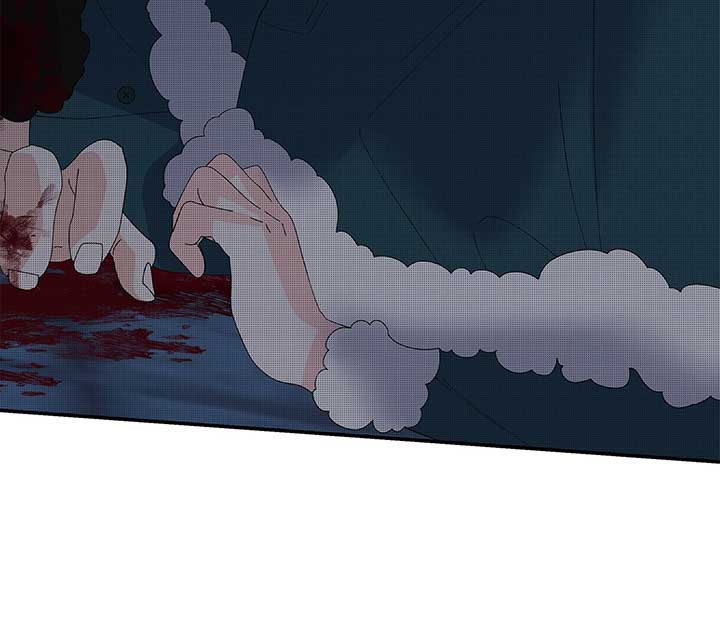 I Got Married to a Duke Called Beast Chapter 51 - Page 112