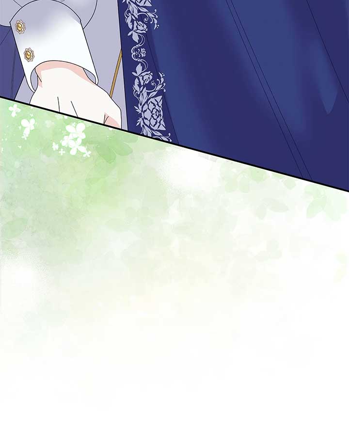 I Got Married to a Duke Called Beast Chapter 51 - Page 40