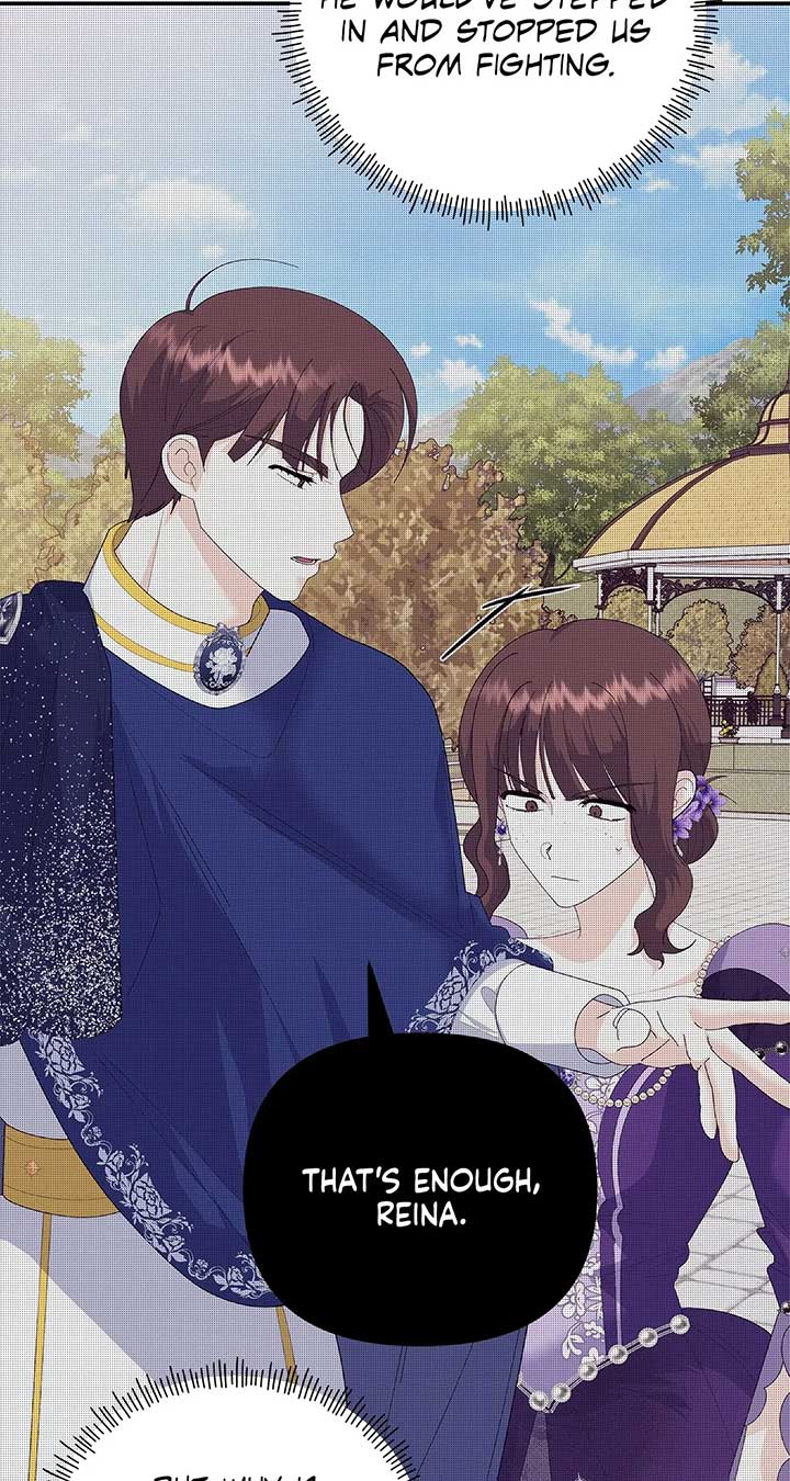 I Got Married to a Duke Called Beast Chapter 51 - Page 7