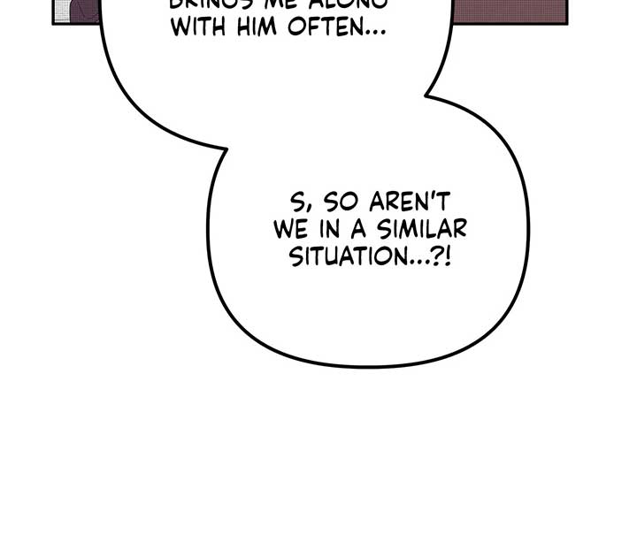 I Got Married to a Duke Called Beast Chapter 51 - Page 72