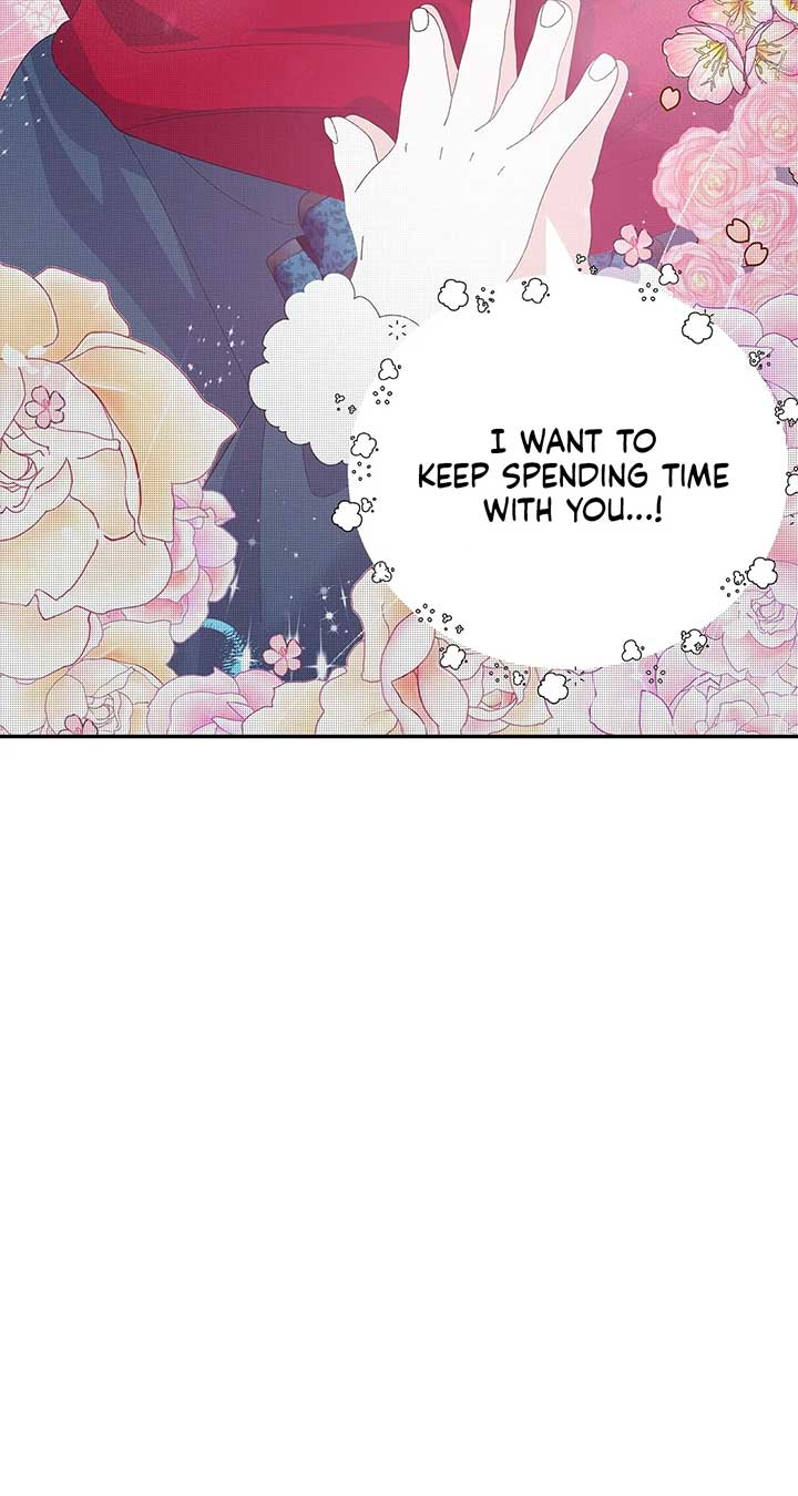 I Got Married to a Duke Called Beast Chapter 51 - Page 74