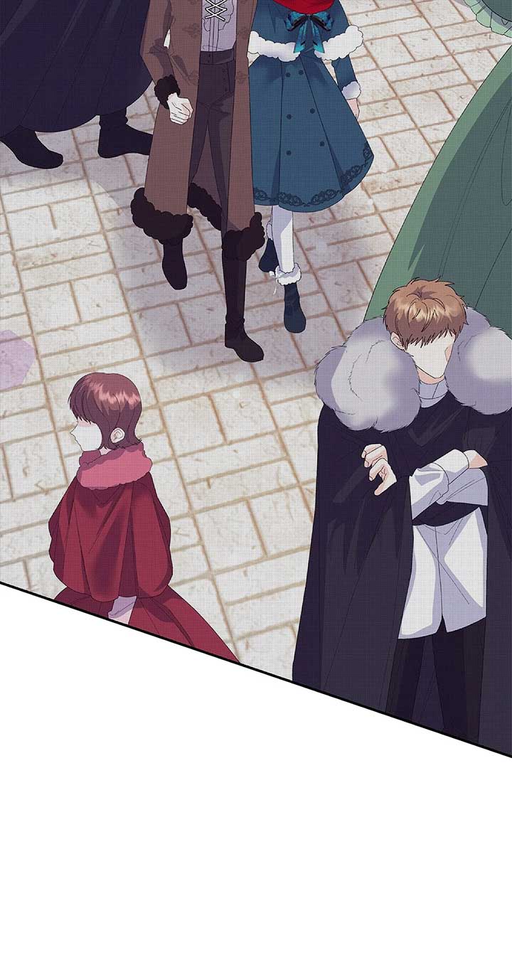 I Got Married to a Duke Called Beast Chapter 51 - Page 84