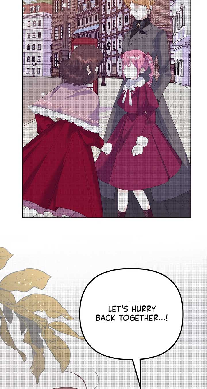 I Got Married to a Duke Called Beast Chapter 51 - Page 94