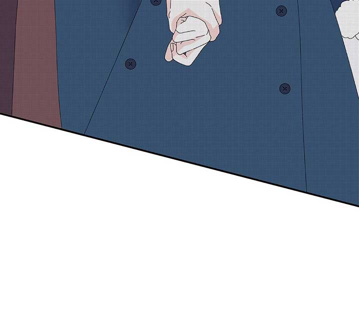 I Got Married to a Duke Called Beast Chapter 51 - Page 96