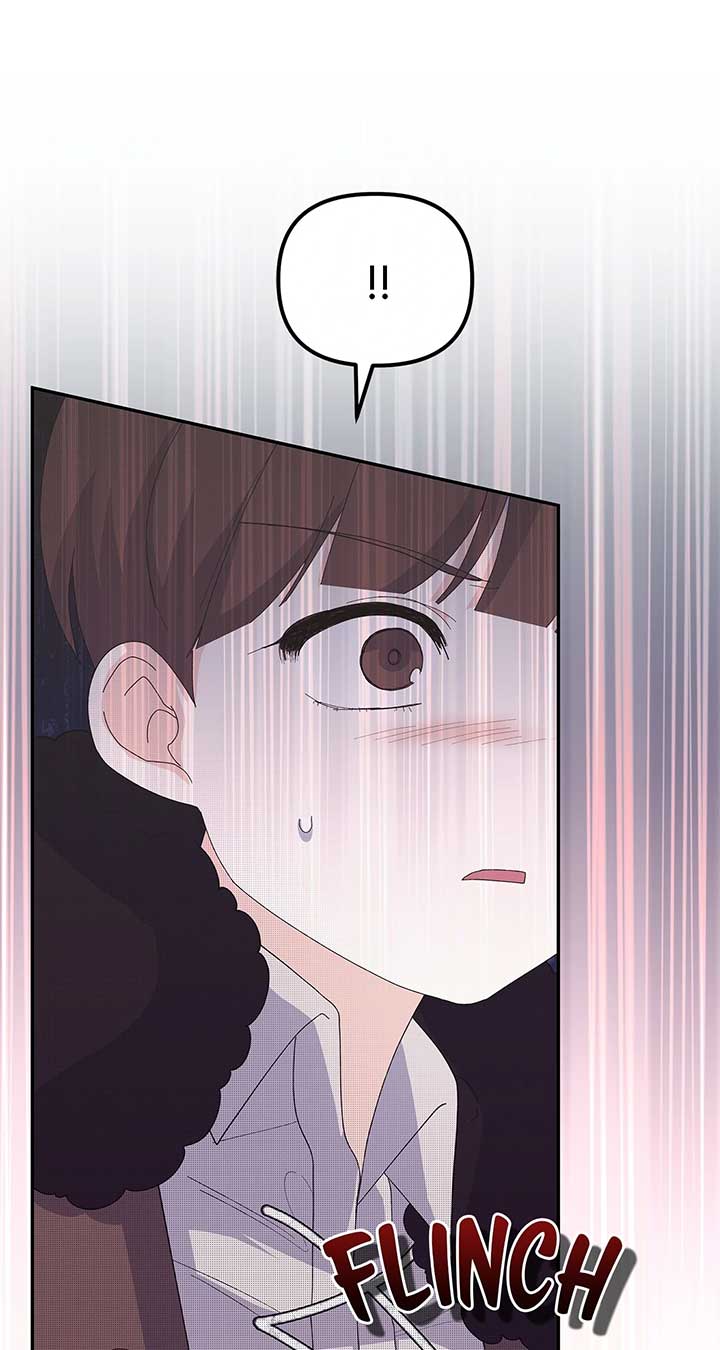 I Got Married to a Duke Called Beast Chapter 51 - Page 97