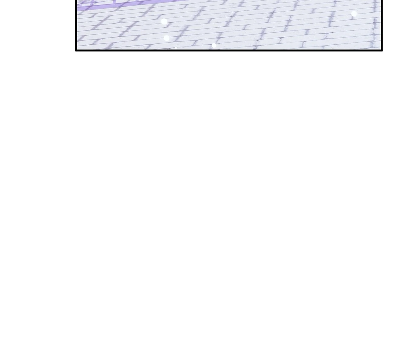 I Got Married to a Duke Called Beast Chapter 52 - Page 71