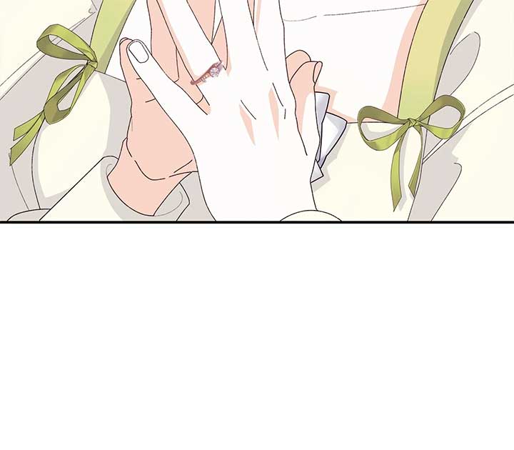 I Got Married to a Duke Called Beast Chapter 53 - Page 111