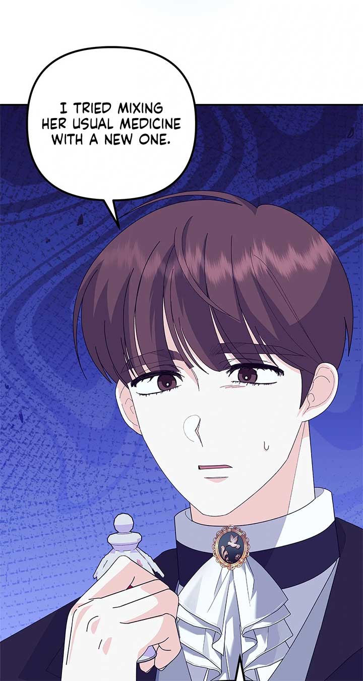 I Got Married to a Duke Called Beast Chapter 53 - Page 62