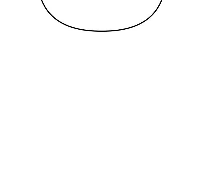 I Got Married to a Duke Called Beast Chapter 53 - Page 87