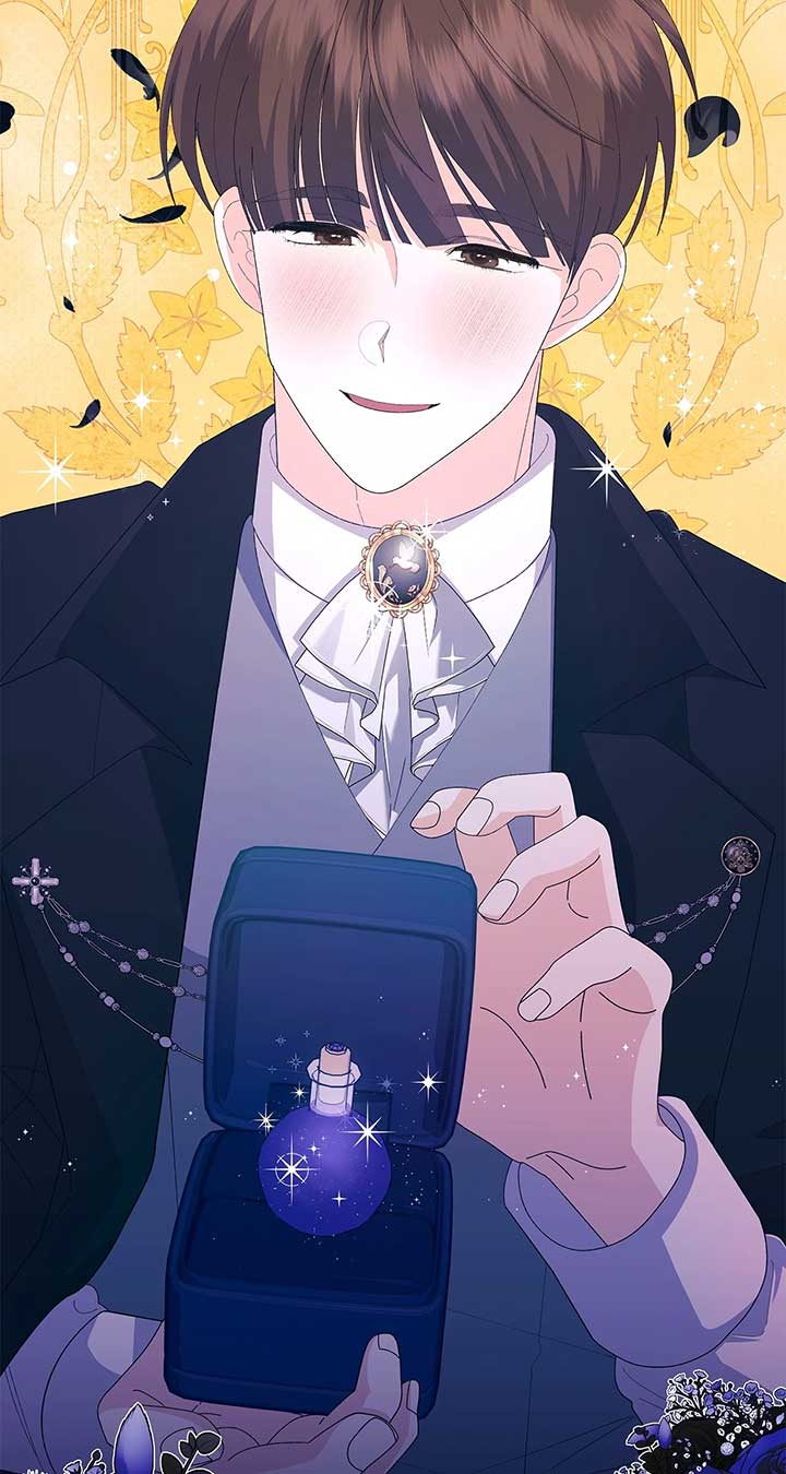 I Got Married to a Duke Called Beast Chapter 54 - Page 132