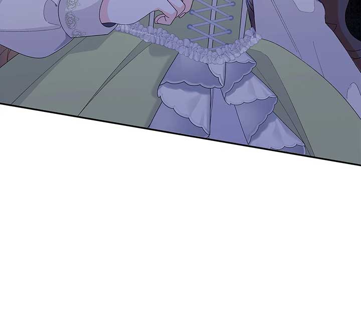 I Got Married to a Duke Called Beast Chapter 54 - Page 77