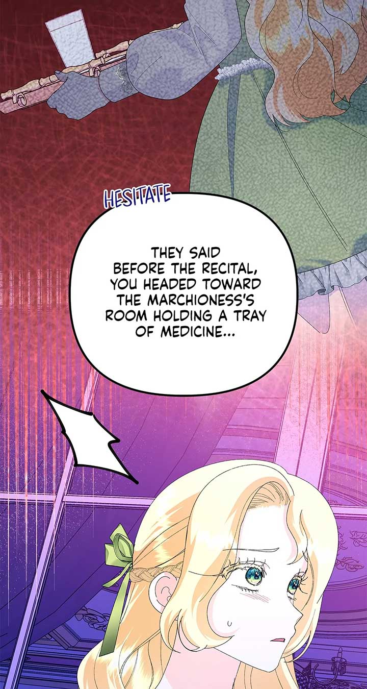 I Got Married to a Duke Called Beast Chapter 54 - Page 82