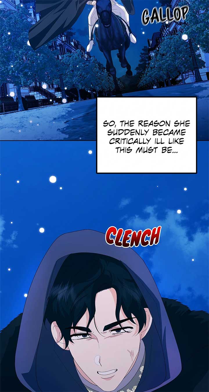 I Got Married to a Duke Called Beast Chapter 55 - Page 11