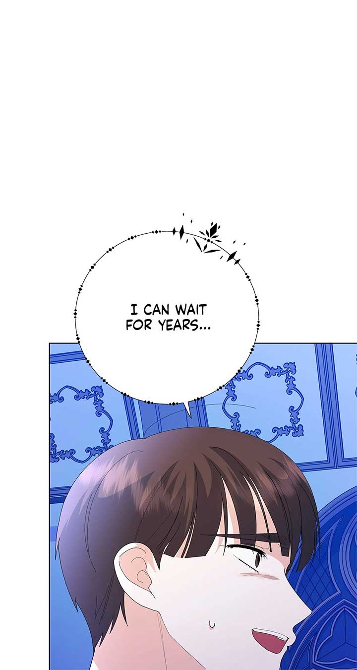 I Got Married to a Duke Called Beast Chapter 55 - Page 115