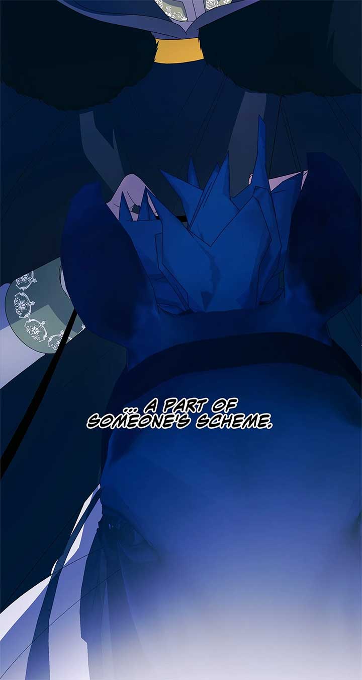 I Got Married to a Duke Called Beast Chapter 55 - Page 12