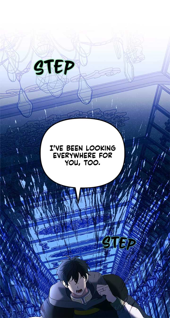 I Got Married to a Duke Called Beast Chapter 55 - Page 124