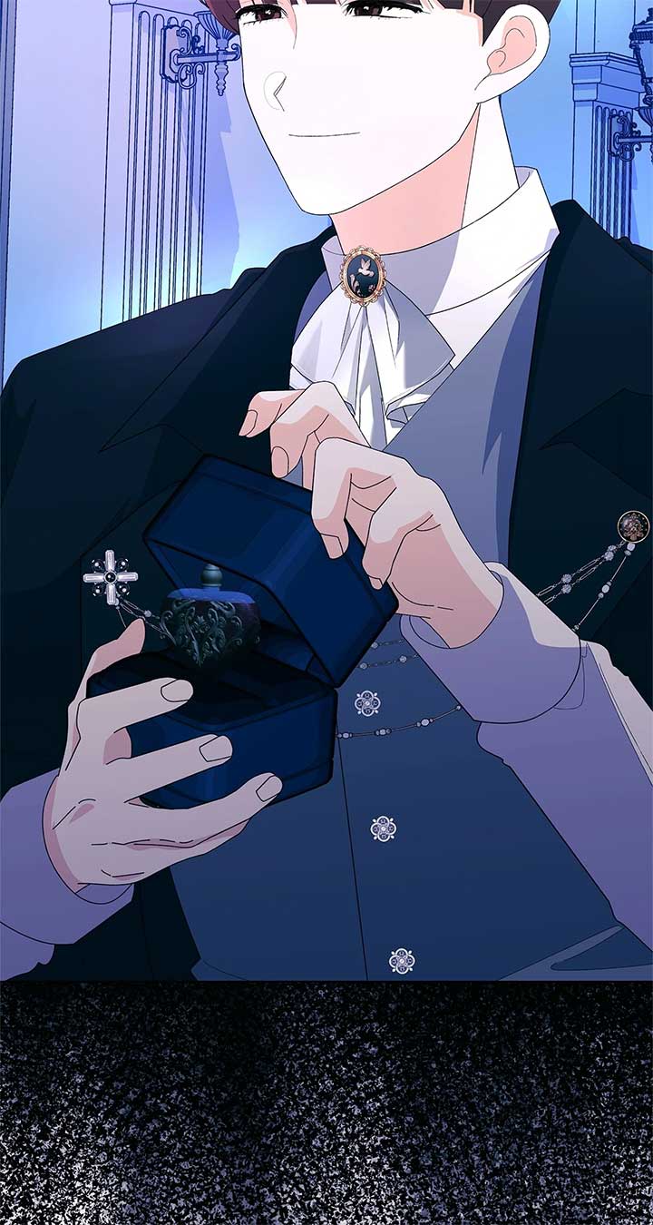 I Got Married to a Duke Called Beast Chapter 55 - Page 19