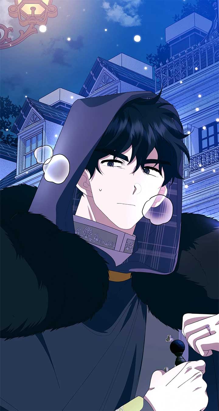 I Got Married to a Duke Called Beast Chapter 55 - Page 2