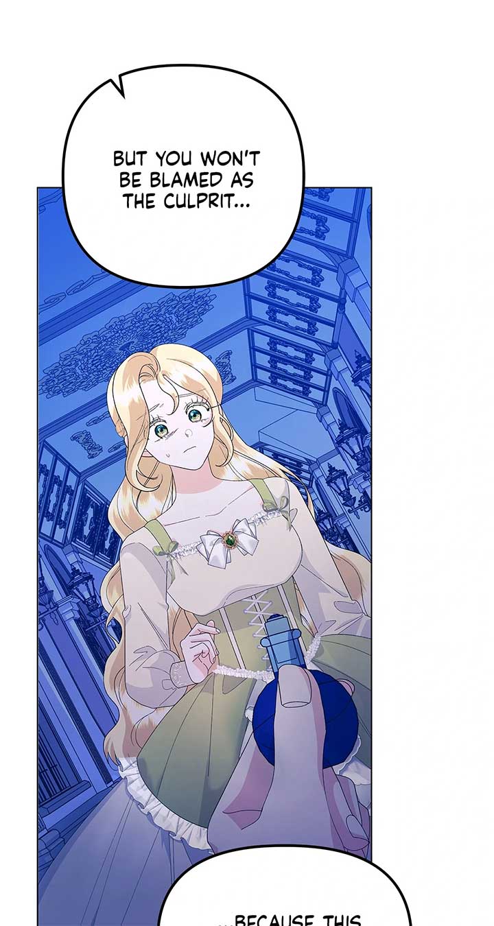 I Got Married to a Duke Called Beast Chapter 55 - Page 25