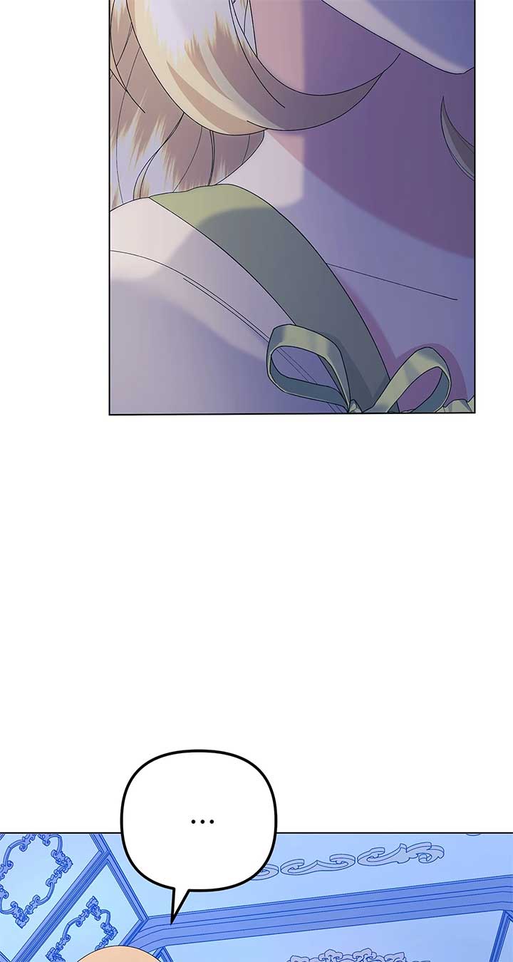 I Got Married to a Duke Called Beast Chapter 55 - Page 29