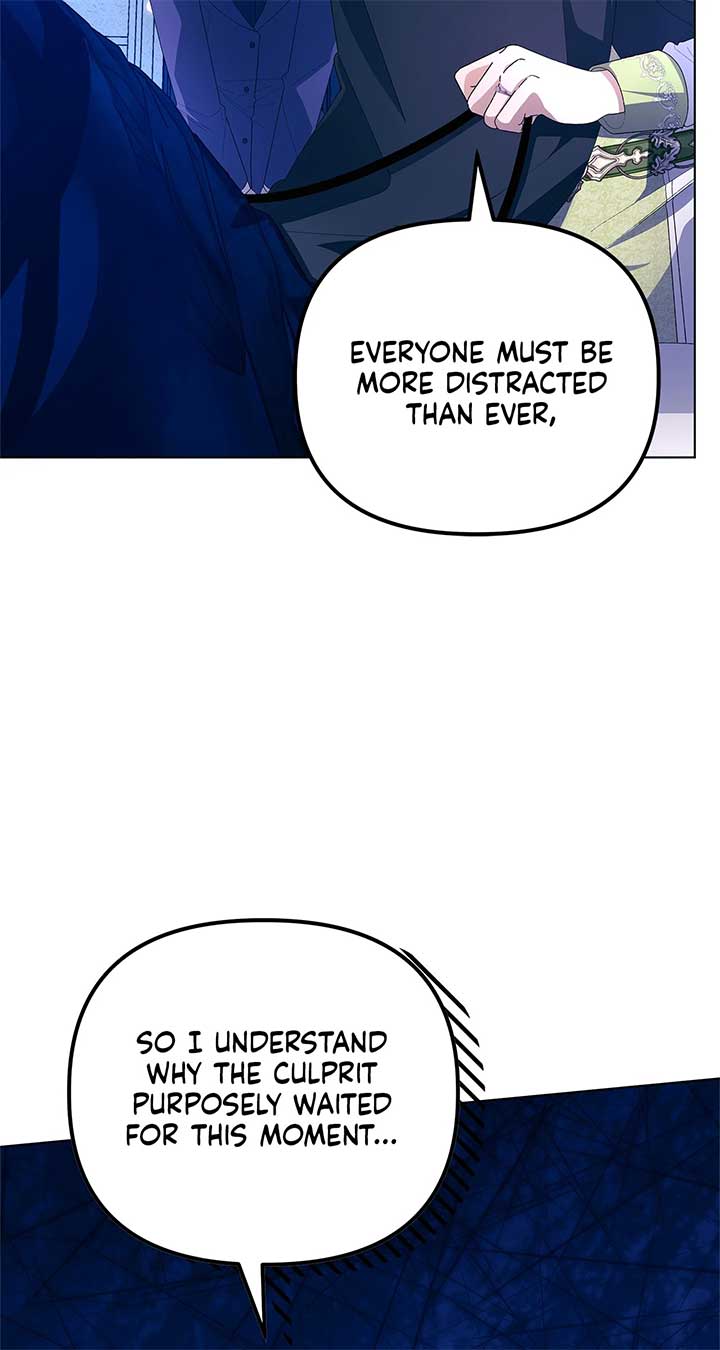 I Got Married to a Duke Called Beast Chapter 55 - Page 6