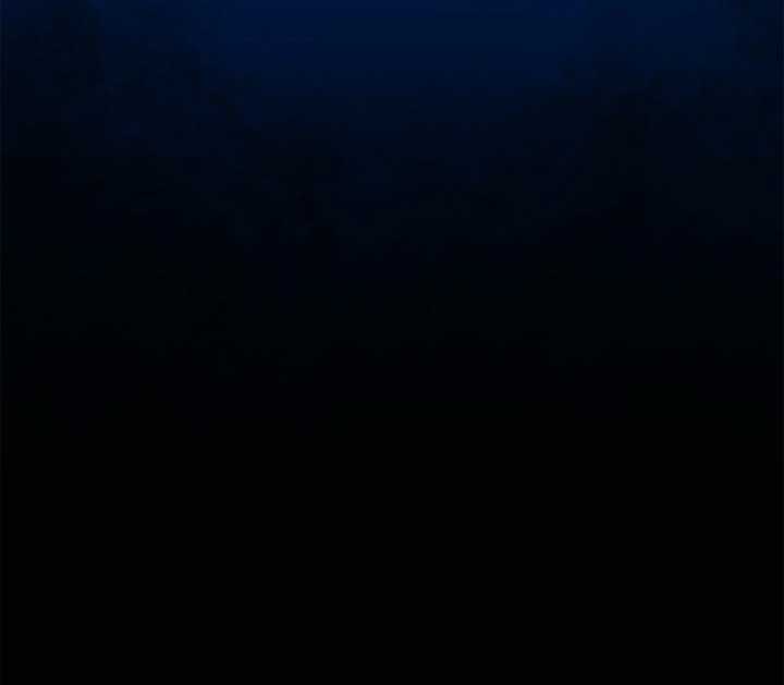 I Got Married to a Duke Called Beast Chapter 56 - Page 16