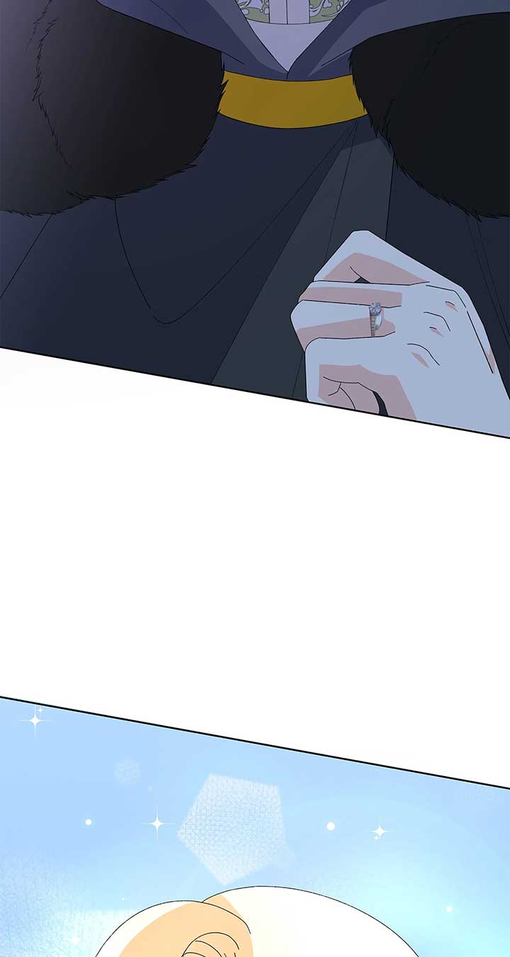 I Got Married to a Duke Called Beast Chapter 56 - Page 26