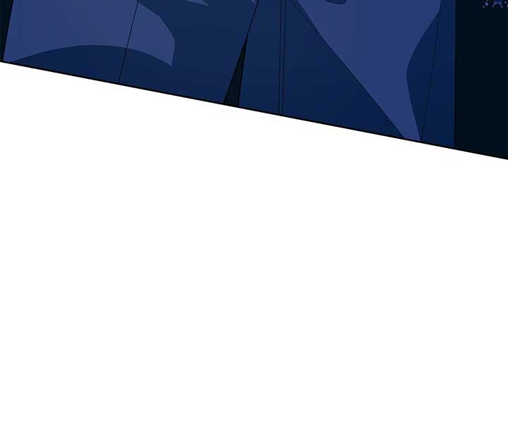 I Got Married to a Duke Called Beast Chapter 56 - Page 32