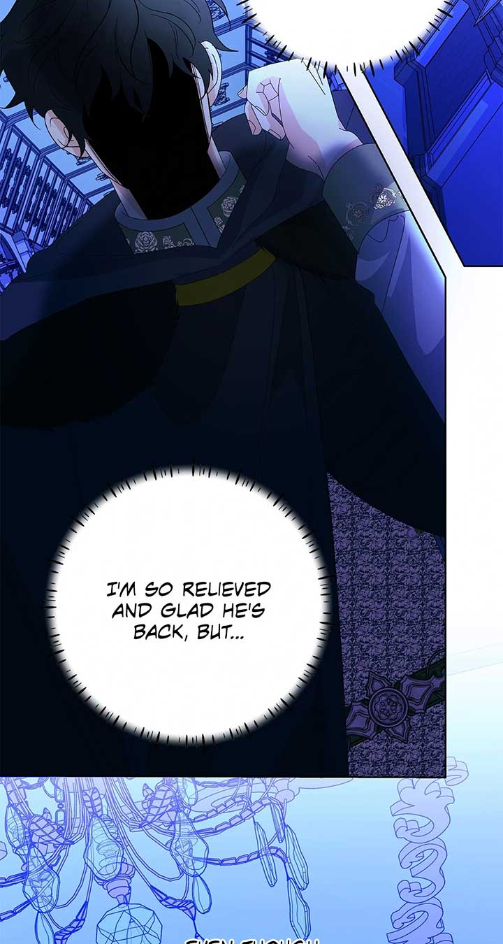 I Got Married to a Duke Called Beast Chapter 56 - Page 4